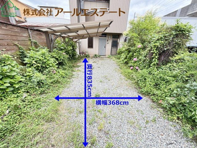 姫路市幸町　　JR「京口駅」徒歩2分の駐車場