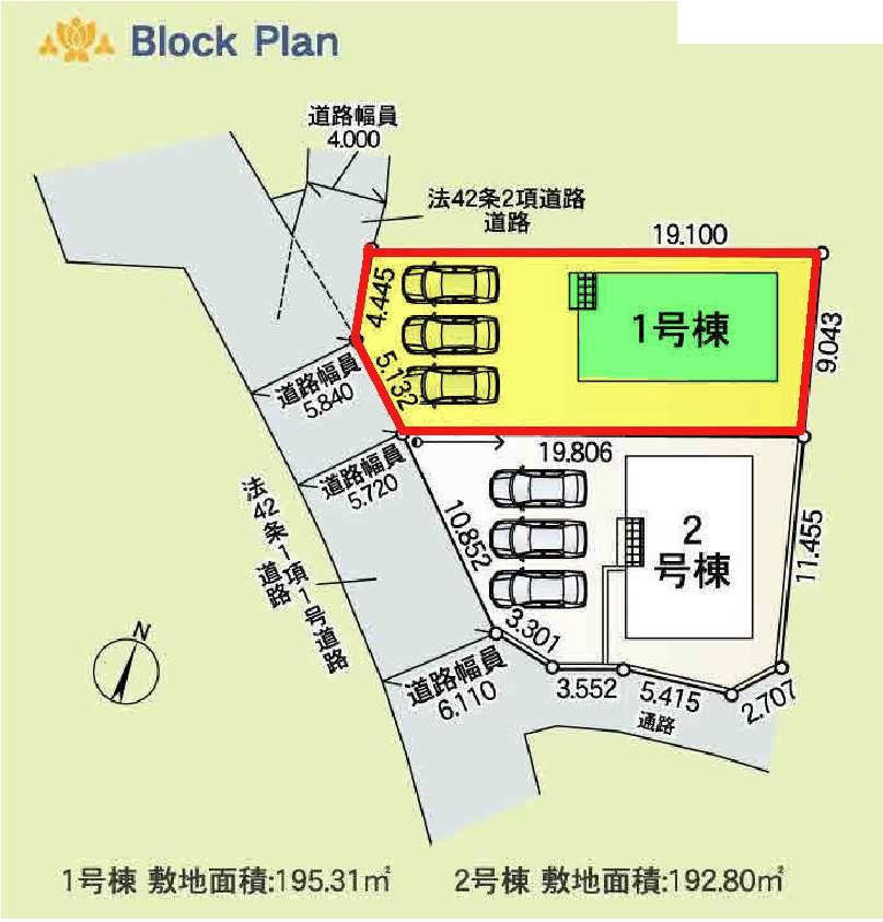新築　前橋市粕川町女渕第３　クレイドルガーデン　1号館の区画図|1号棟　区画図　西側接道幅員約5.7ｍ
