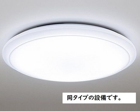 朱雀３丁目アパートの設備