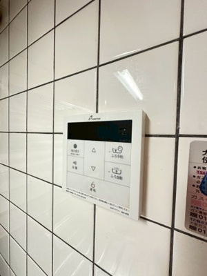 【設備】 | グランデパイース