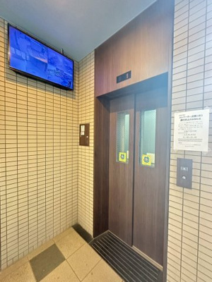 【その他共用部分】 | グランデパイース