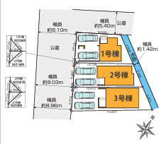  | 【名古屋市中村区中村本町5丁目新築戸建3号棟】仲介手数料無料！