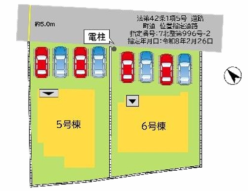 遠賀郡遠賀町遠賀川3丁目5期の区画図