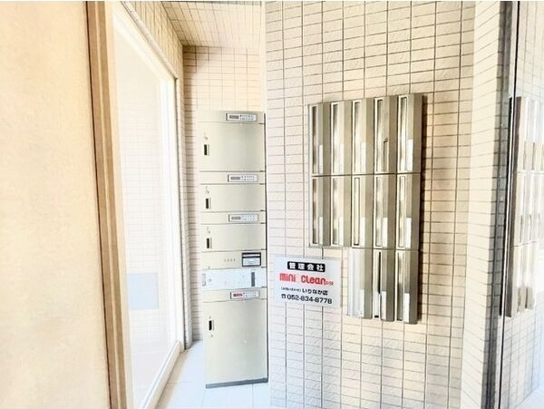 CONFORT瑞穂のその他共用部分