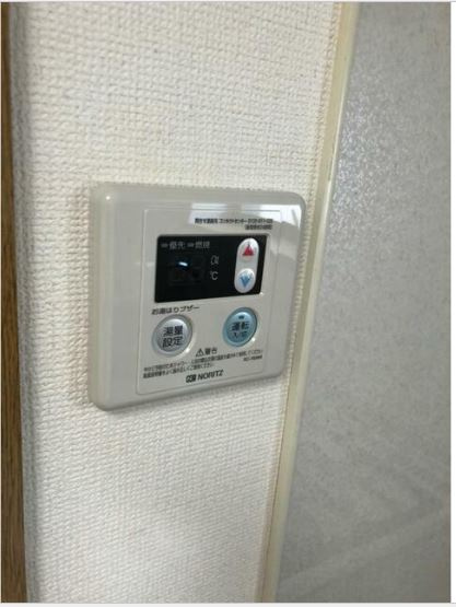 【設備】