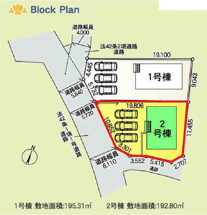 新築　前橋市粕川町女渕第３　クレイドルガーデン　2号館の区画図|2号棟　区画図　西側接道幅員約5.7ｍ
