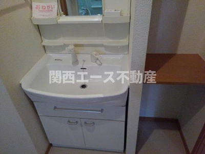 【洗面所】 | ライン・テラ