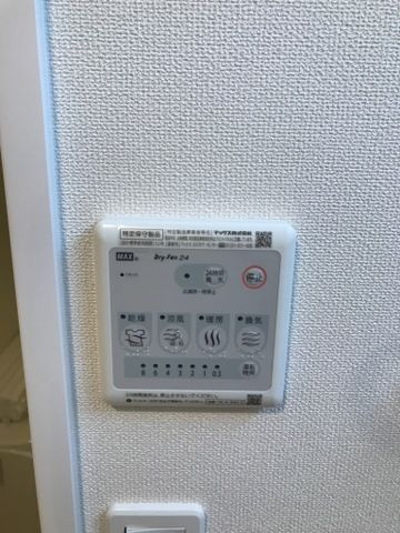 プラシッド　ピュールの設備