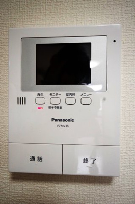 【セキュリティ】 | フォレストヒル