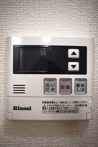 【設備】