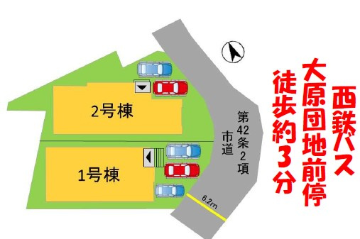 太宰府市御笠1丁目1期　1号棟