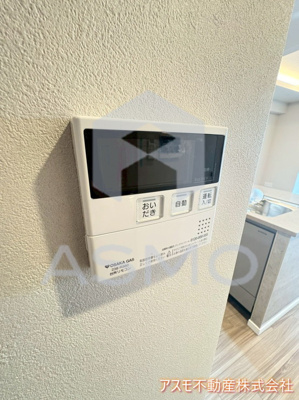 【設備】 | S-RESIDENCE谷町六丁目alo