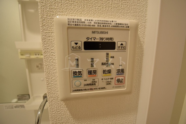 イーストヴィラ梅田の設備