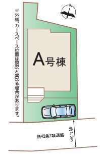さいたま市西区三橋6丁目489番　新築一戸建て　ハートフルタウン　Aの区画図|A号棟