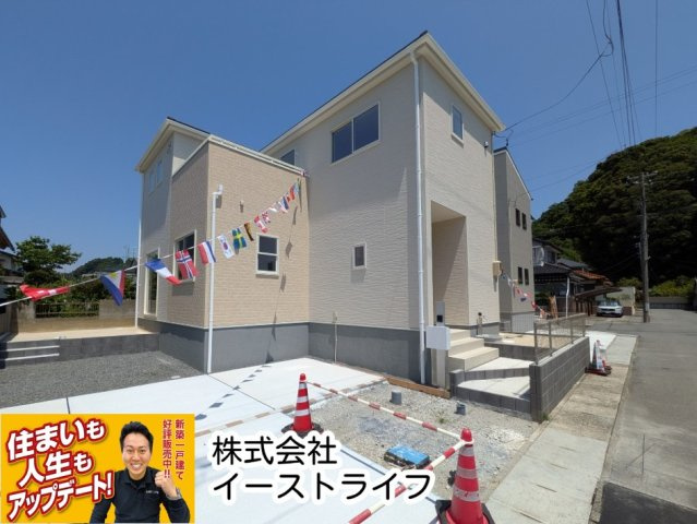 【新築戸建】　いわき市中岡町1丁目1期　長期優良住宅の外観|1号棟外観写真
