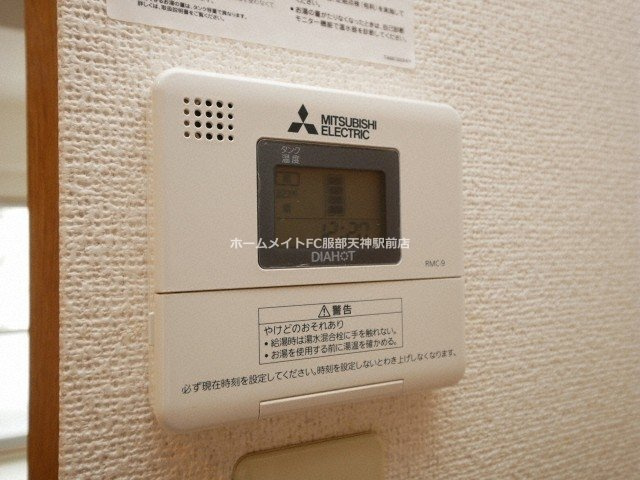 サンガ梅田の設備