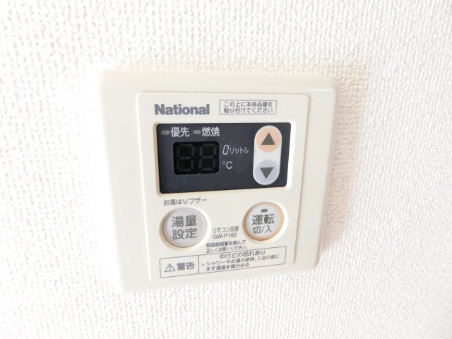 プレジオ喜多町の浴室