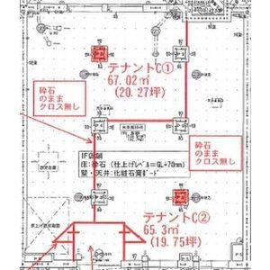 シャーメゾン叶