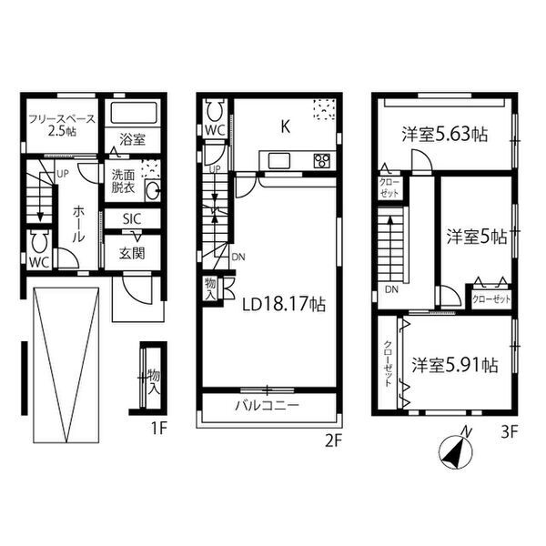港区港晴4丁目戸建の間取り
