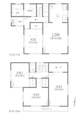 相模原市南区麻溝台五丁目戸建