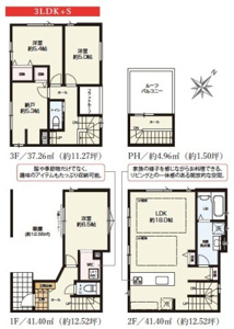 3階建てならではのゆとりのある3LDK＋Sの間取り。ルーフバルコニー付の贅沢な空間