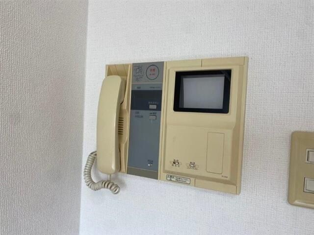 プロフ大塚のセキュリティ