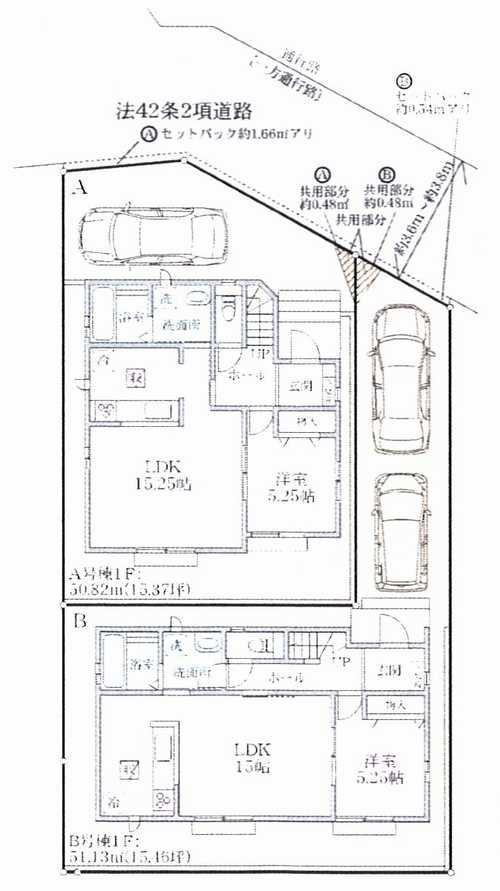 大和市南林間8丁目 新築戸建 全2棟の区画図