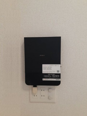 【設備】 | シャトーグロワール