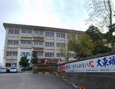 【周辺】 | グレイス王子原Ａ | 大東中学校まで550m