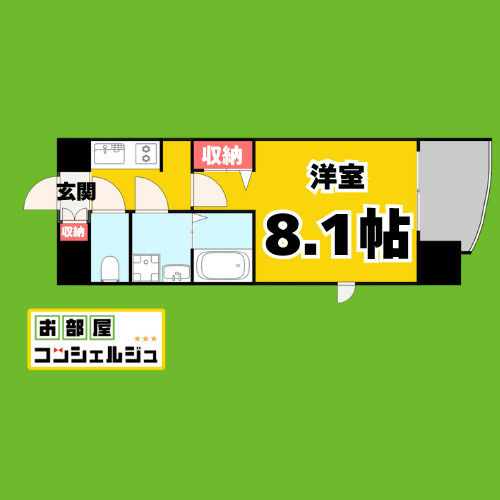 プレサンス栄モードの間取り