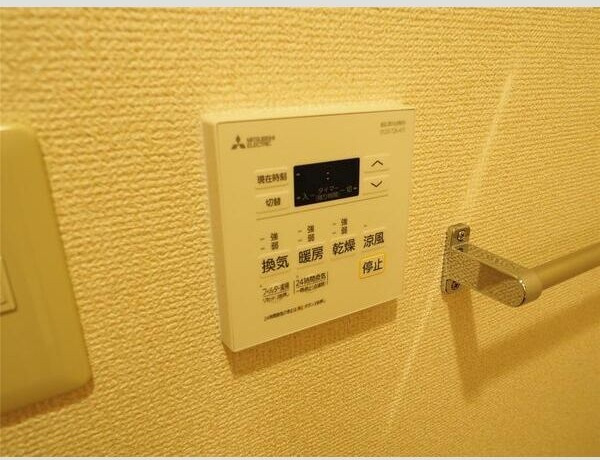 パルタマレ神宮のその他