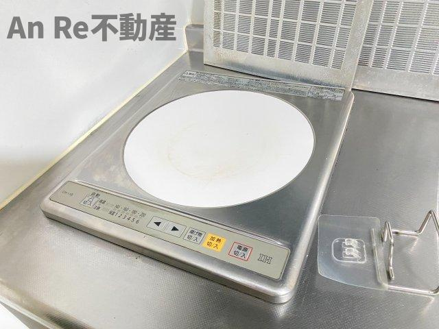 鳩ヶ谷ハウスのキッチン
