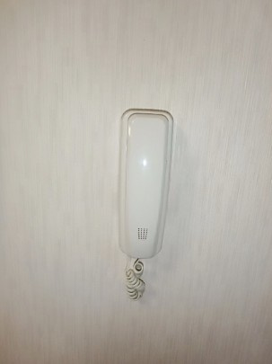 相模原市中央区すすきの町のアパートのセキュリティ