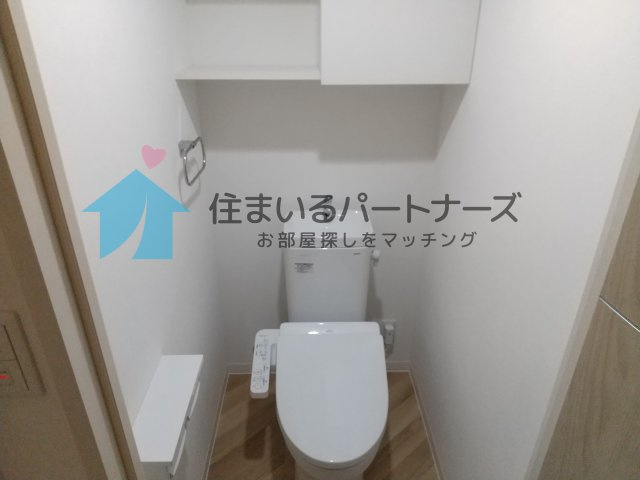 エルグランド久留米のトイレ|コンパクトで使いやすいトイレです