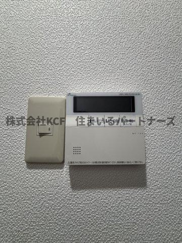 パステル12のセキュリティ