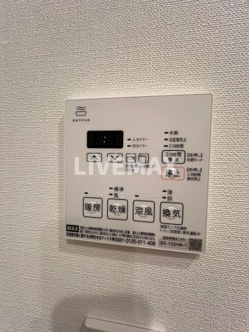 【その他】ミライズ東京墨田アネックス