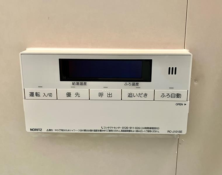 八広戸建の設備