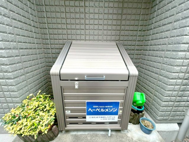 カーサ　グリージアのその他