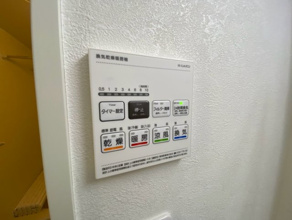 【設備】