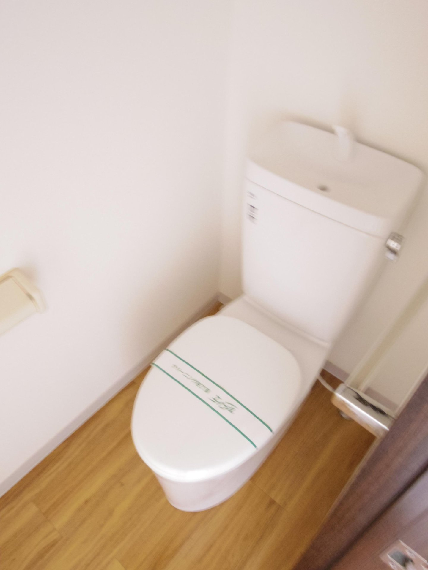ハイツ小笠原Ｂのトイレ
