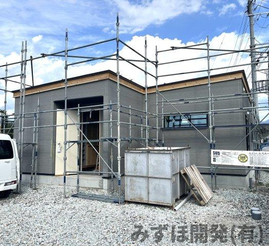天童市荒谷89-1