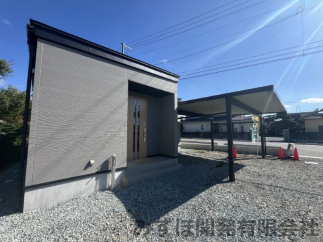 天童市荒谷89-1