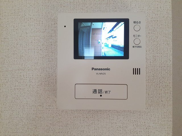 カリメーラのセキュリティ