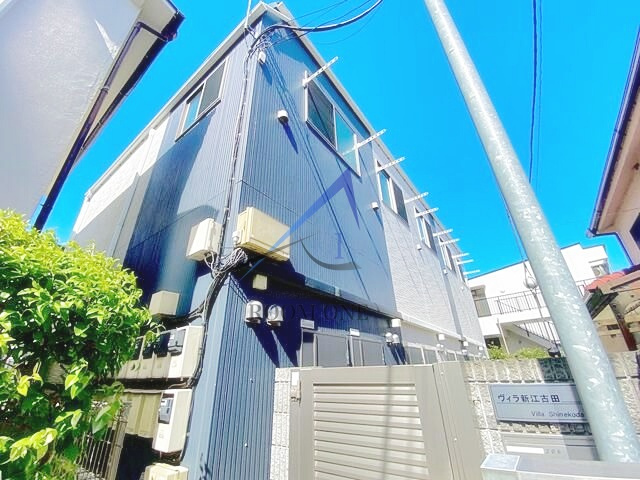 ヴィラ新江古田の外観|外観です。