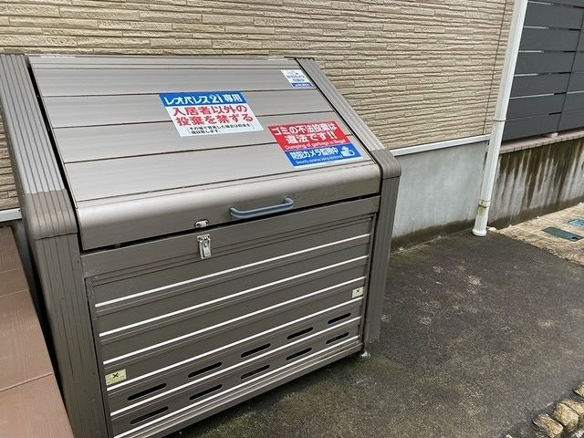 レオネクストキュヴェージュのその他共用部分