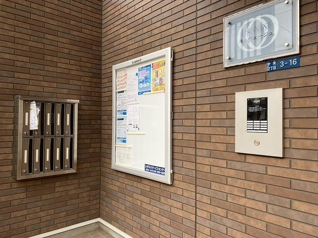 レオネクストキュヴェージュの設備