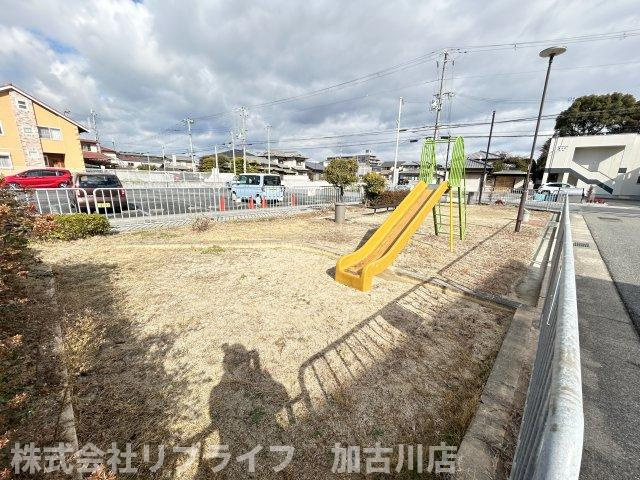 センチュリー加古川粟津の周辺|敷地内に公園ございます♪