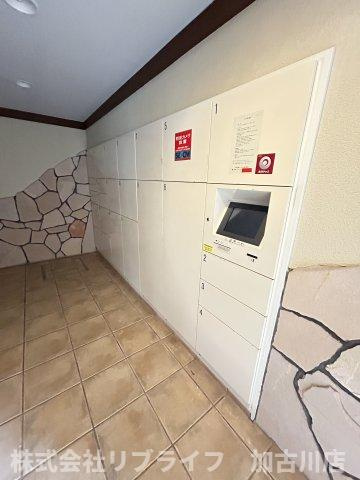 センチュリー加古川粟津のその他共用部分|留守でも安心！！宅配ボックスございます♪
