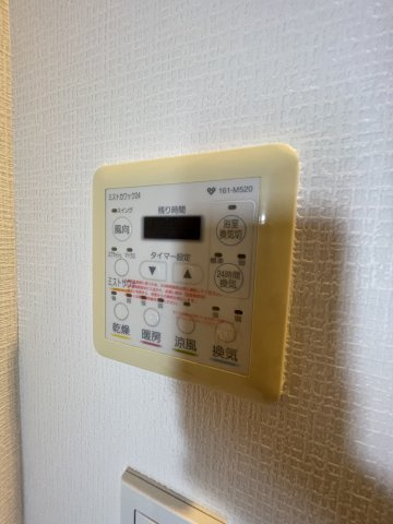 レジデンス梅田ローレルタワーの設備|給湯