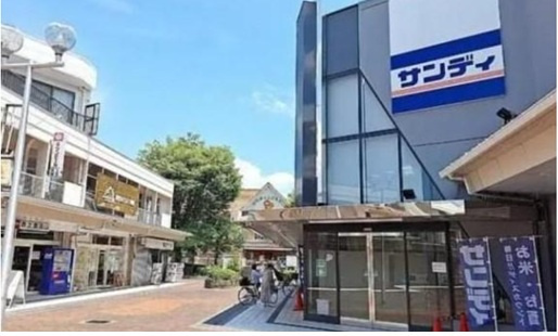 旧ライフ庭白台
